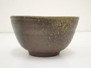 道具 ] - 道具 備前焼 浦上善次造 茶碗（共箱）ネットショップ圭